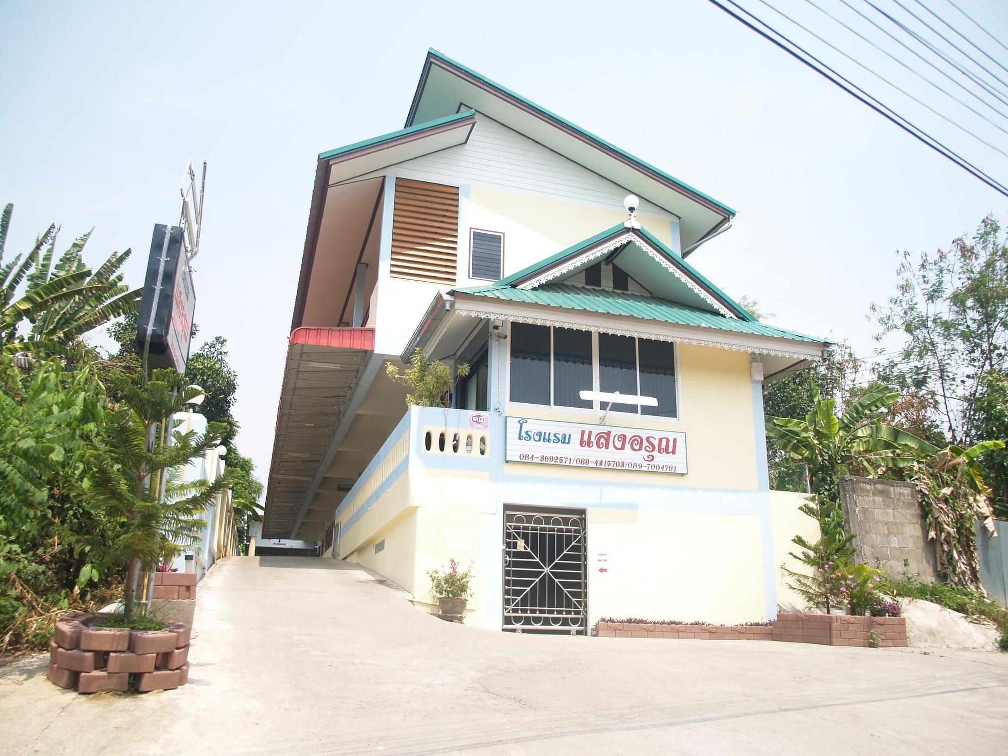 Sangaroon Hotel Pua Ngoại thất bức ảnh