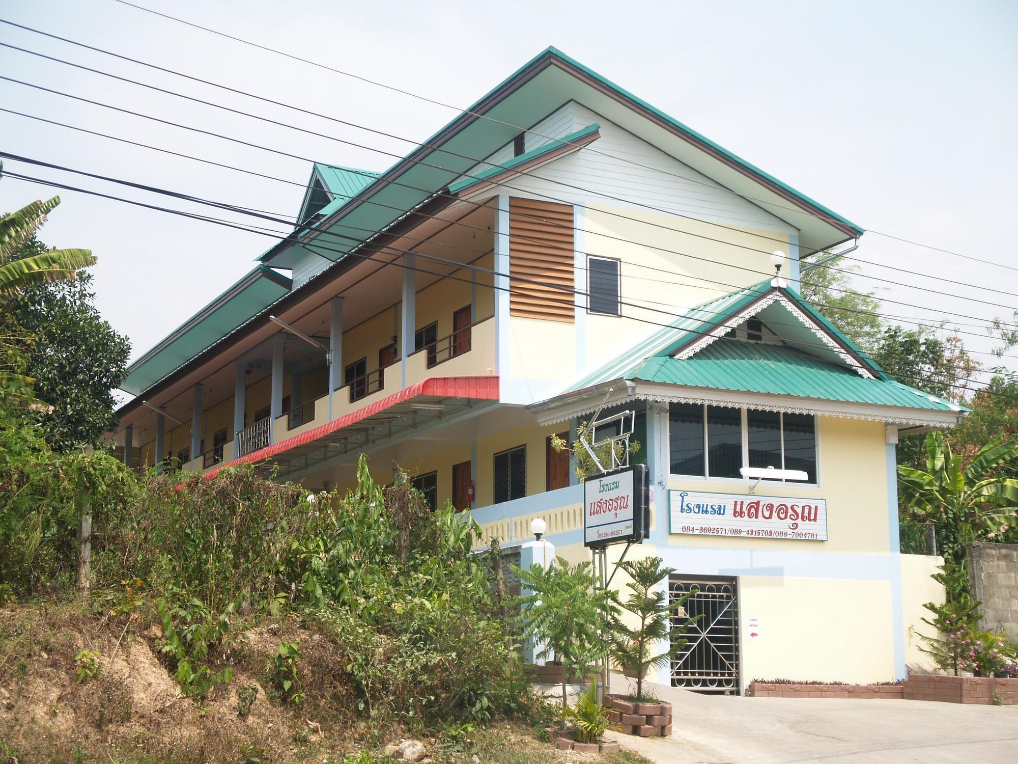 Sangaroon Hotel Pua Ngoại thất bức ảnh