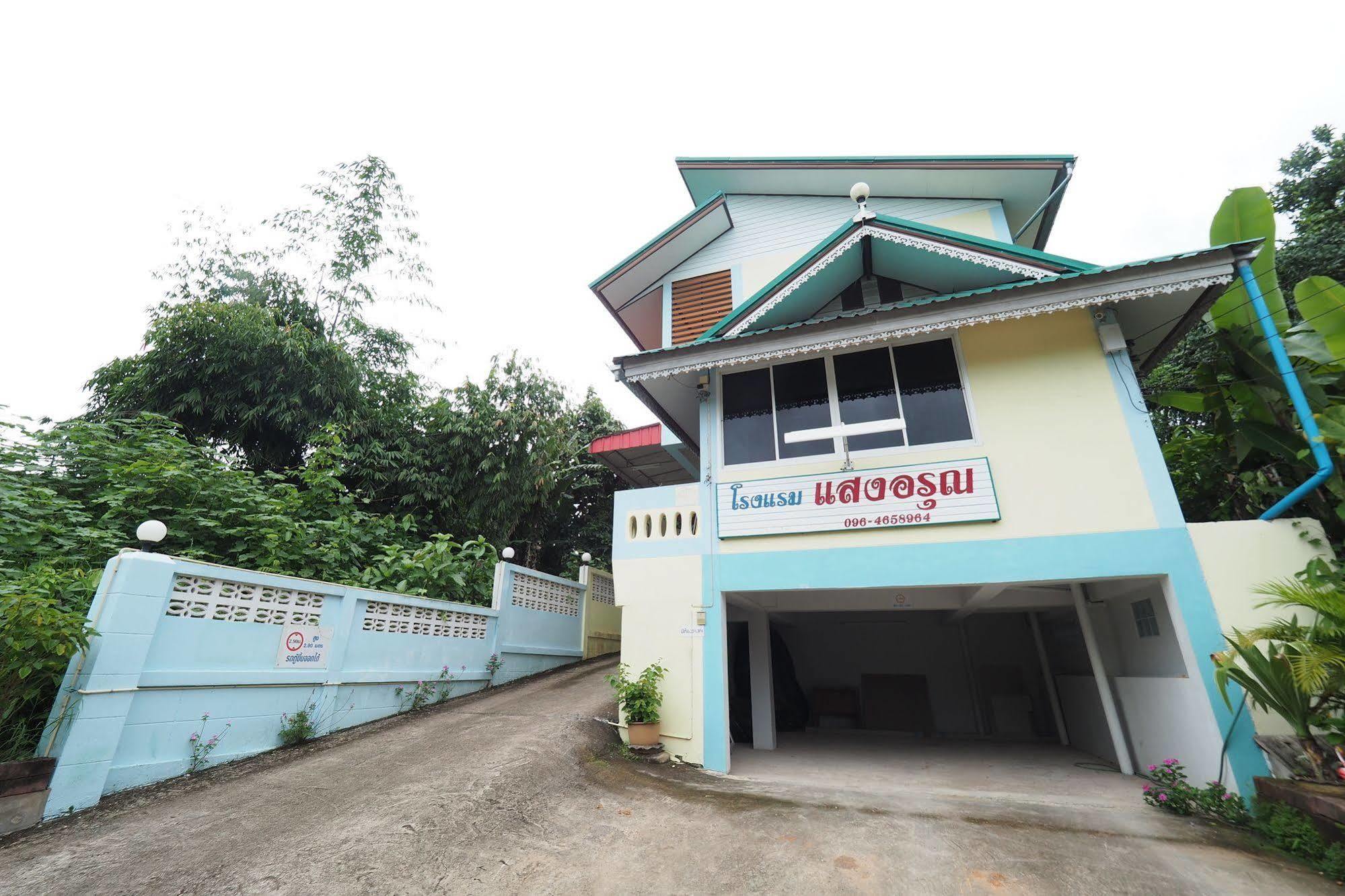 Sangaroon Hotel Pua Ngoại thất bức ảnh